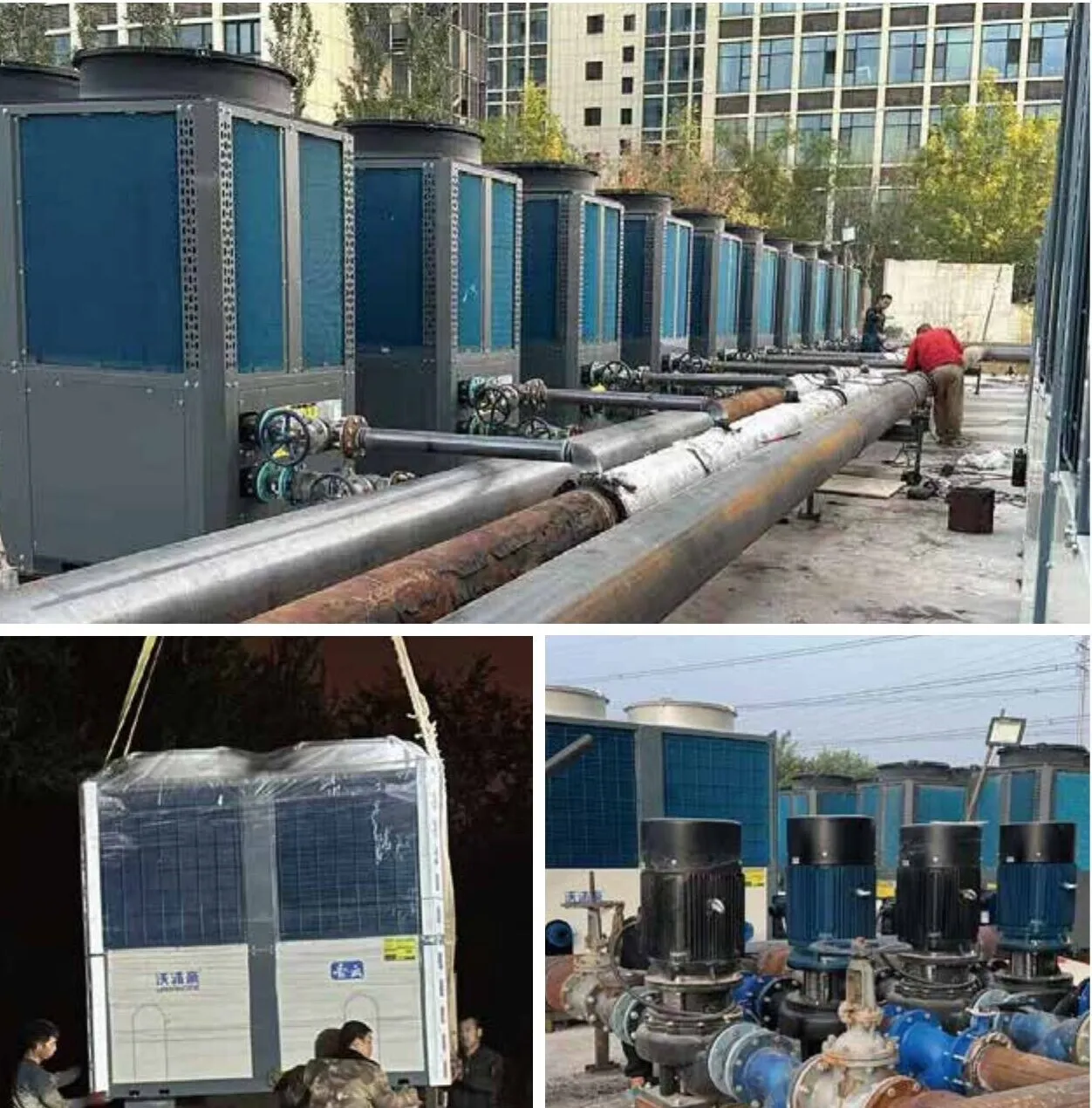 北京西红门办公楼供暖改造项目